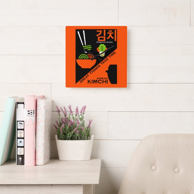 Reloj Cuadrado Arte de cocina kimchi coreana (Sala de lectura)