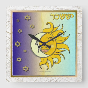 Reloj Cuadrado Arte Judaica 12 Tribus Israel Isacar