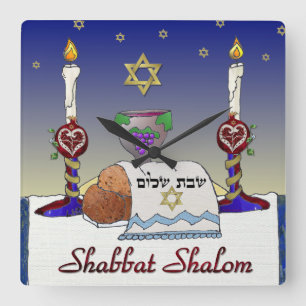 Reloj Cuadrado Arte Judaica Impresión Shabbat Shalom