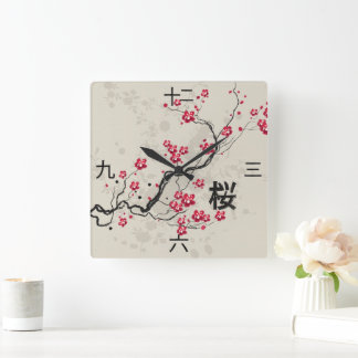 Reloj Cuadrado Arte Sakura de estilo oriental con números kanji