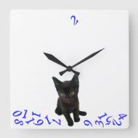 ~Bad Kitty~ WALL CLOCK/BLUE