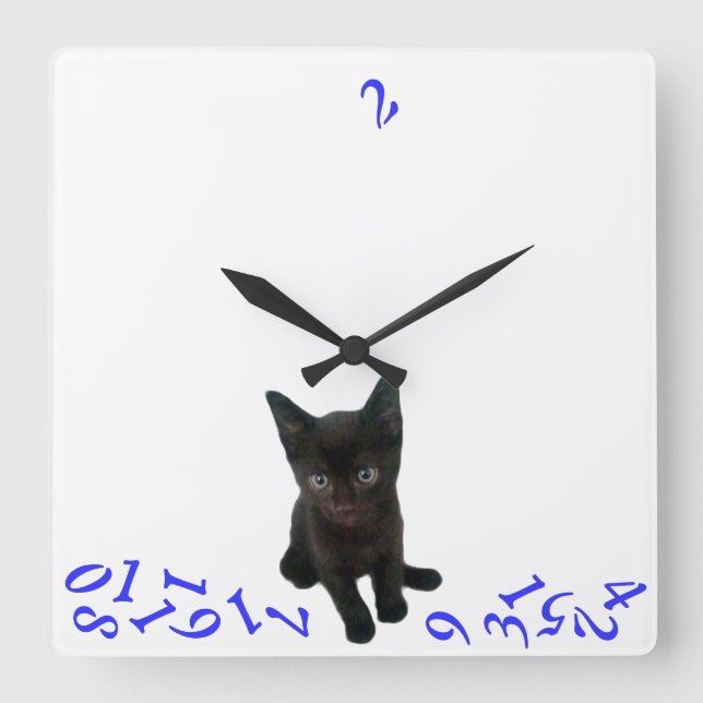 Reloj Cuadrado ~Bad Kitty~ WALL CLOCK/BLUE (Anverso)