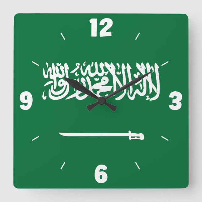 Reloj Cuadrado Bandera de Arabia Saudita número orgullo blanco ve (Anverso)