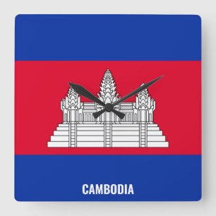 Reloj Cuadrado Bandera de Camboya deslumbrando al patriótico