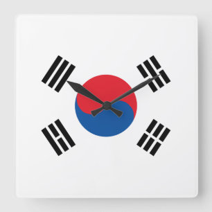 Reloj Cuadrado Bandera de Corea del Sur