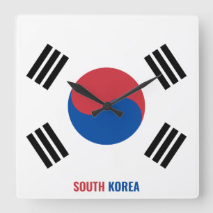 Reloj Cuadrado Bandera de Corea del Sur deslumbrando al patriótic