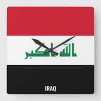 Bandera de Iraq deslumbrando la Plaza Patriótica