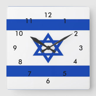 Reloj Cuadrado Bandera de Israel