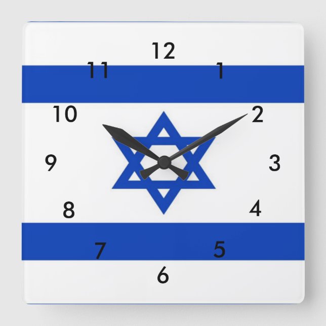 Reloj Cuadrado Bandera de Israel (Anverso)