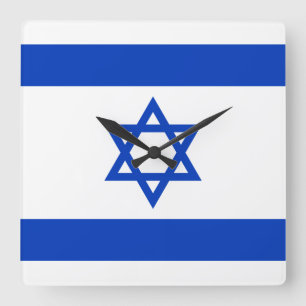 Reloj Cuadrado Bandera de Israel
