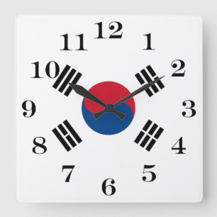 Reloj Cuadrado Bandera de la Corea del Sur