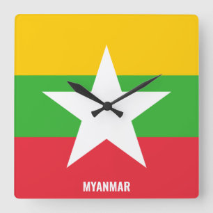 Reloj Cuadrado Bandera de Myanmar deslumbrando patriótico