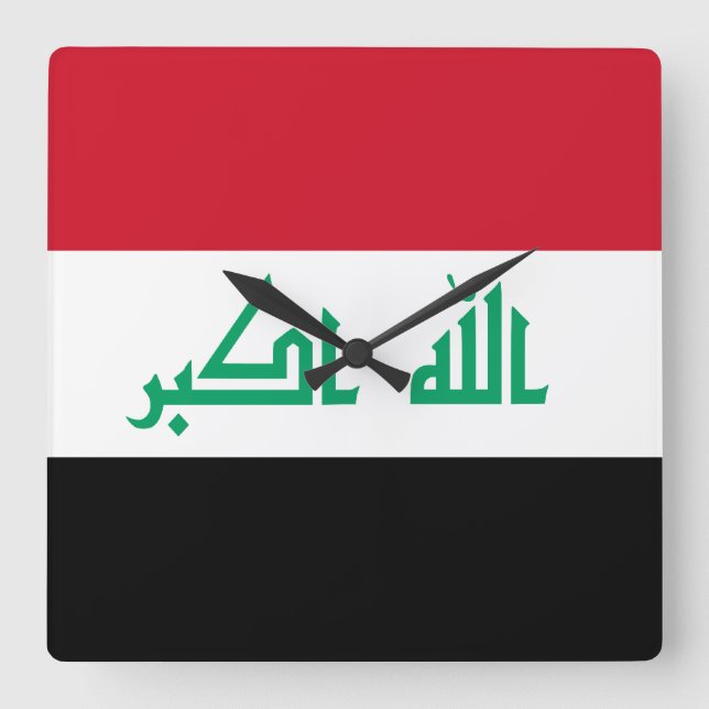 Reloj Cuadrado Bandera del Iraq (Anverso)