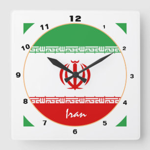 Reloj Cuadrado Bandera iraní, hogar patriótico de Irán / diseño