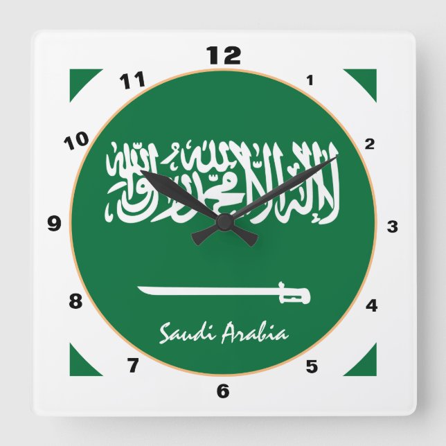 Reloj Cuadrado Bandera saudita, moderno hogar / diseño de Arabia  (Anverso)
