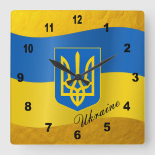 Reloj Cuadrado Bandera ucraniana y emblema de Ucrania, texto /Gol