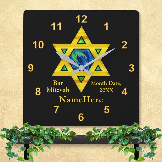 Reloj Cuadrado Bar personalizado Mitzvah Gifts, estrella de David (Star of David Clocks. Bar Mitzvah Gifts. Bar Mitzvah Wall Clock. Bar Mitzvah gifts personalized.)