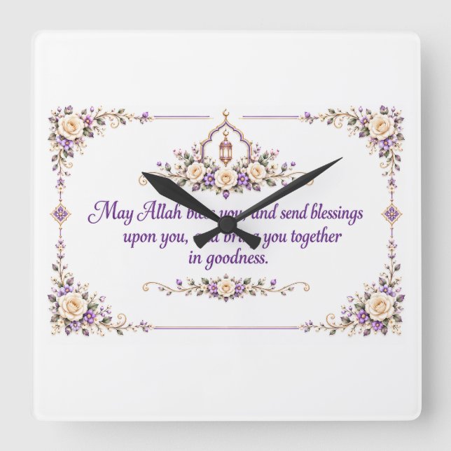 Reloj Cuadrado Bendiciones de Boda  (Anverso)