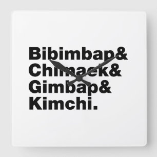 Reloj Cuadrado Bibimbap y Chimaek, Gimbap y Kimchi. Alimentos cor