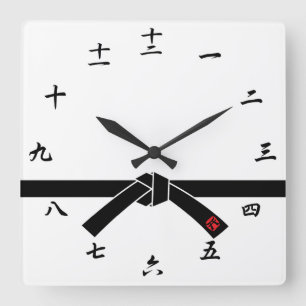 Reloj Cuadrado Black Belt, Martial Arts 黒帯, 武道