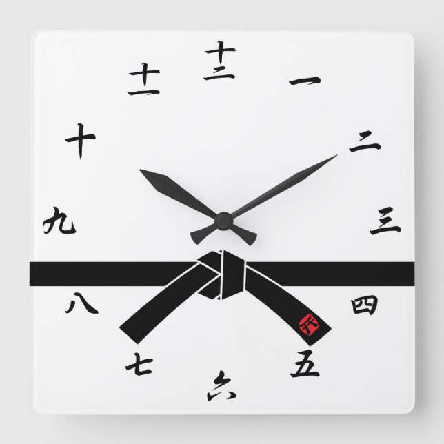 Reloj Cuadrado Black Belt, Martial Arts 黒帯, 武道 (Anverso)