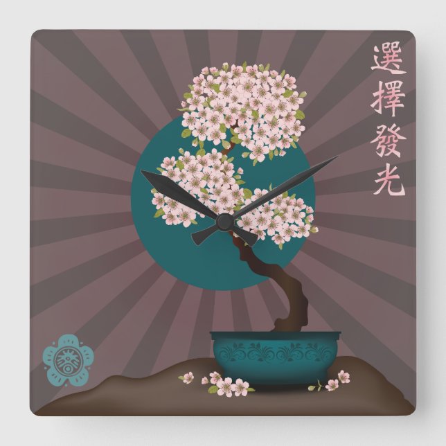 Reloj Cuadrado Bonsai floral "Elige brillar" arte asiático (Anverso)