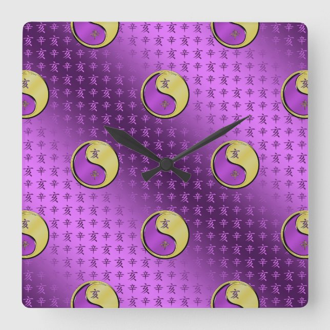 Reloj Cuadrado Buey de Metal (Anverso)