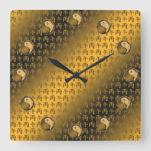 Reloj Cuadrado Caballo de Fuego