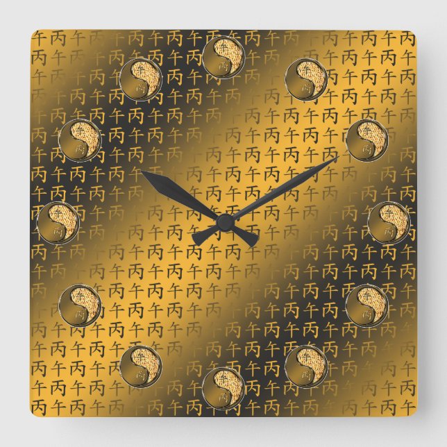 Reloj Cuadrado Caballo de Fuego (Anverso)