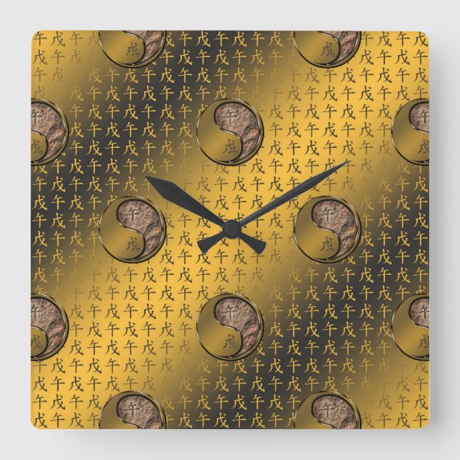 Reloj Cuadrado Caballo de Tierra (Anverso)