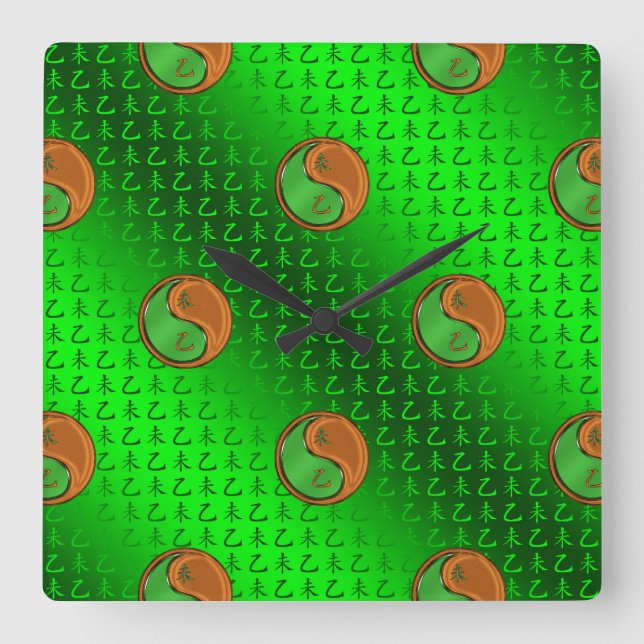 Reloj Cuadrado Cabra de Madera (Anverso)