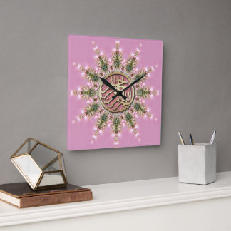 Reloj Cuadrado Caligrafía árabe de la Bismillah dorada rosa de Bo