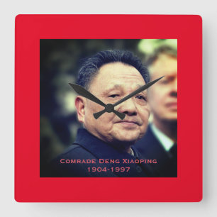Reloj Cuadrado Camarada Deng Xiaoping - Líder chino