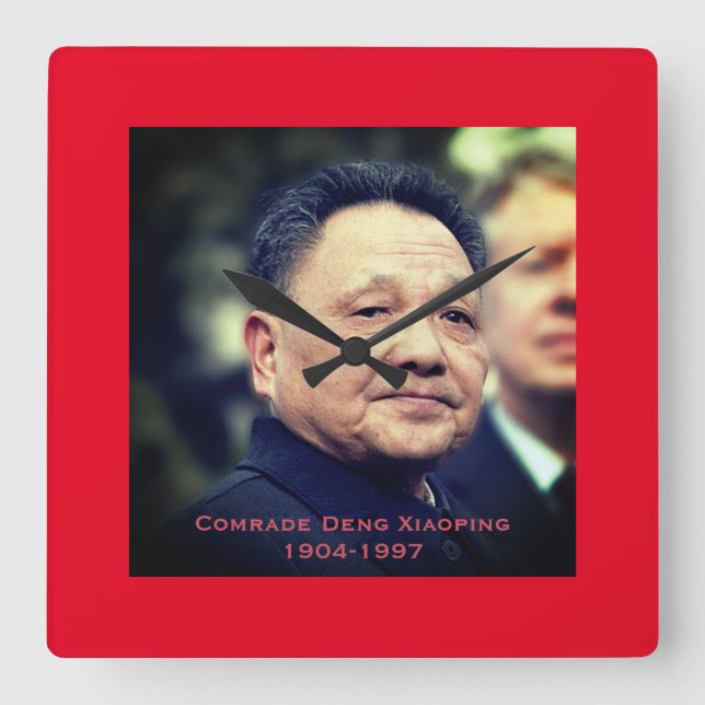 Reloj Cuadrado Camarada Deng Xiaoping - Líder chino (Anverso)