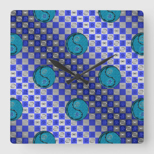Reloj Cuadrado Cáncer y Buey de Agua