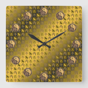 Reloj Cuadrado Capricornio & Caballo de Fuego