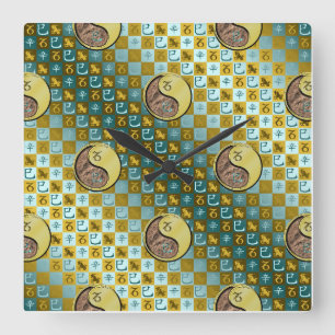 Reloj Cuadrado Capricornio & Serpiente de Metal