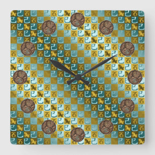 Reloj Cuadrado Capricornio & Serpiente de Tierra
