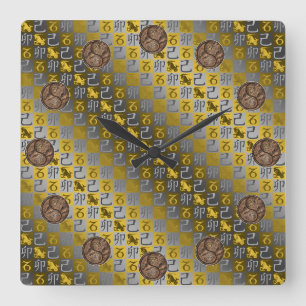 Reloj Cuadrado Capricornio y Conejo de Tierra