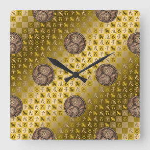Reloj Cuadrado Capricornio y Rata de Tierra