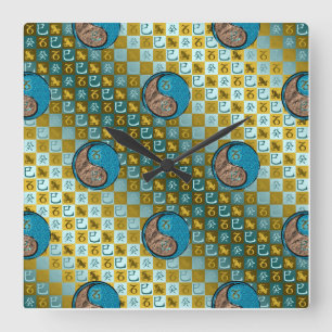 Reloj Cuadrado Capricornio y Serpiente de Agua