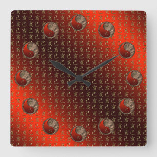 Reloj Cuadrado Cerdo de Tierra