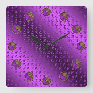 Reloj Cuadrado Cerdo de Tierra