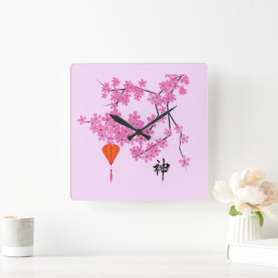 Reloj Cuadrado Cherry Blossom Design - Clock