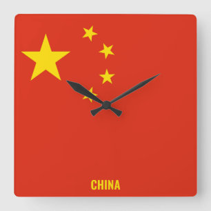 Reloj Cuadrado China National Flag Patriotic