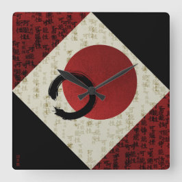 Reloj Cuadrado Círculo Zen Ensō con potencial kanji