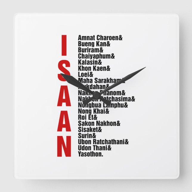 Reloj Cuadrado Ciudades de Isaán, Tailandia (Anverso)