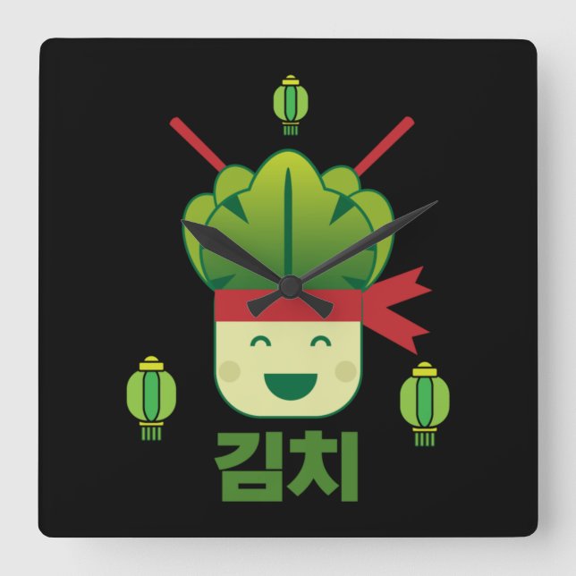 Reloj Cuadrado Comida asiática Kimchi  (Anverso)