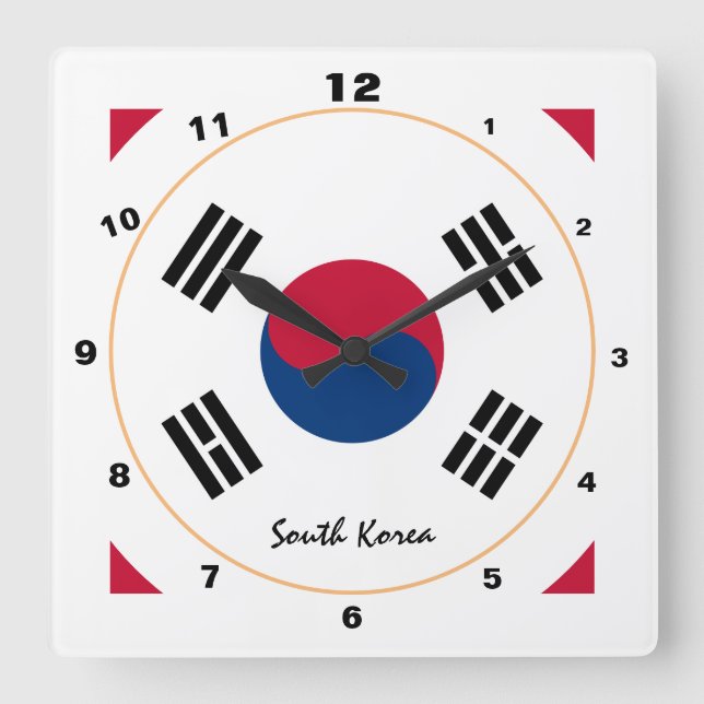 Reloj Cuadrado Corea del Sur moderna, Corea bandera Hogar / diseñ (Anverso)