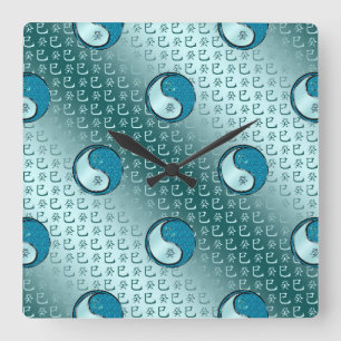 Reloj Cuadrado Culebra de Agua